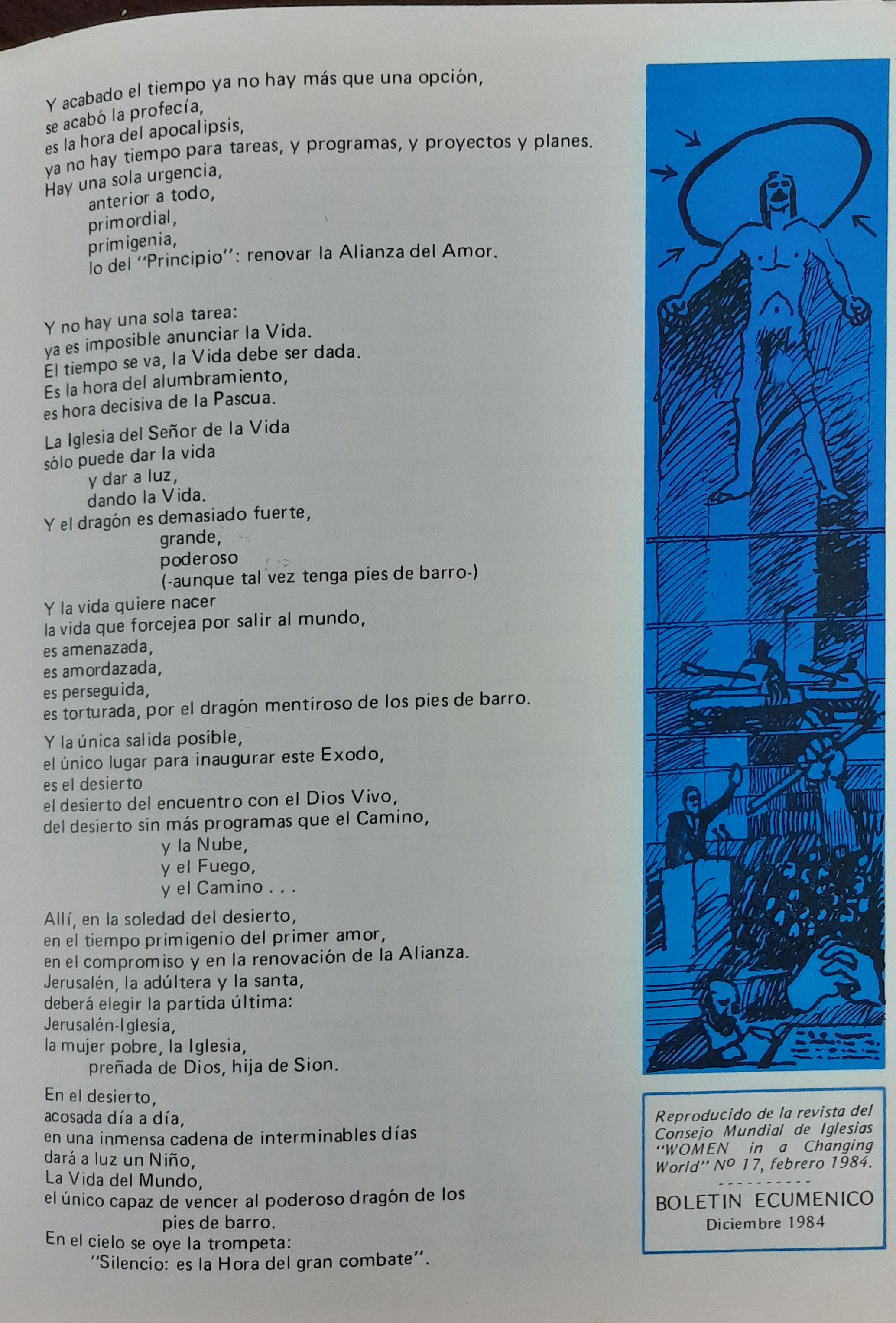 Boletin ecuménico. Año3. N°9. Dic 1984. P5.jpg
